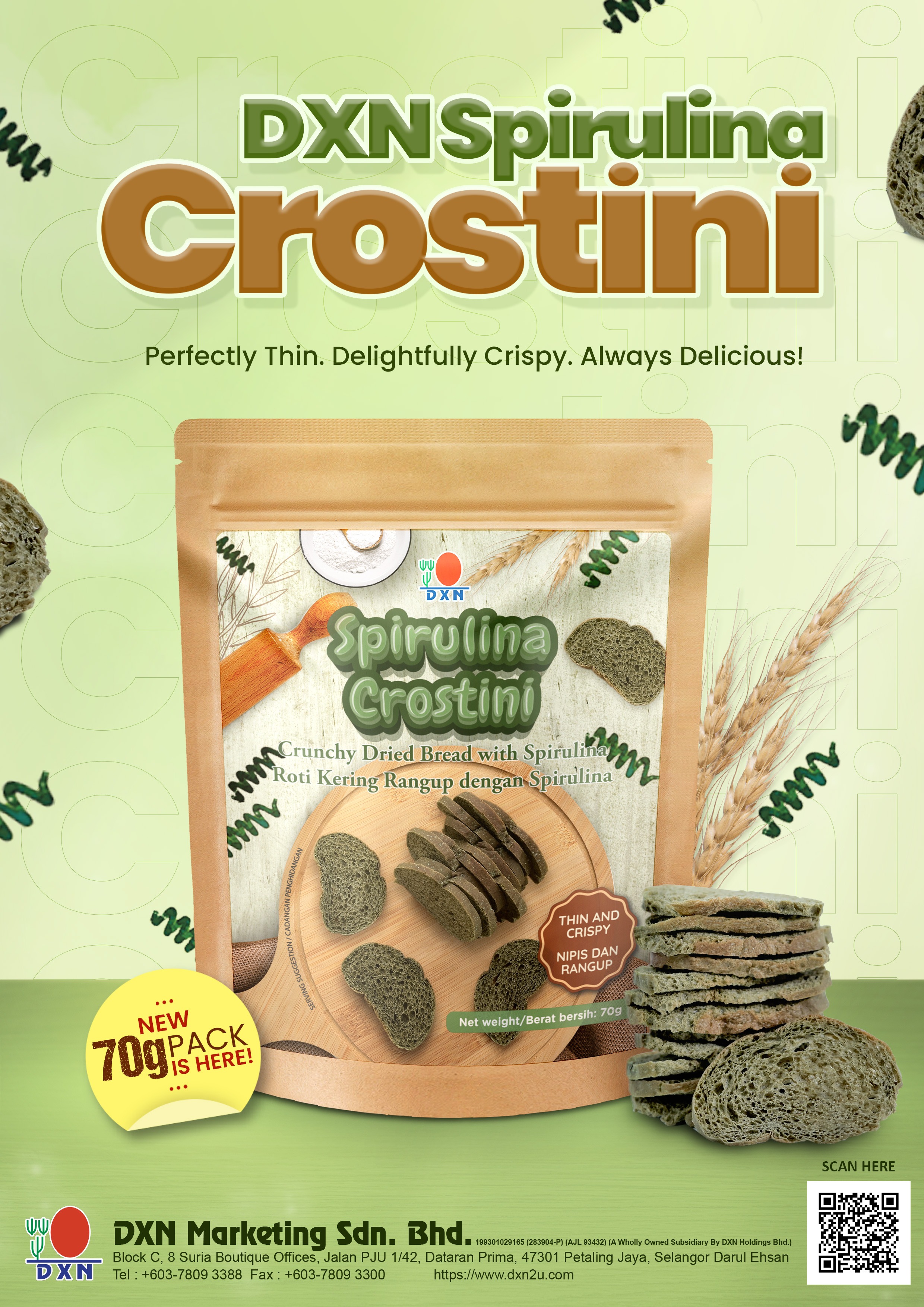 Product Banner